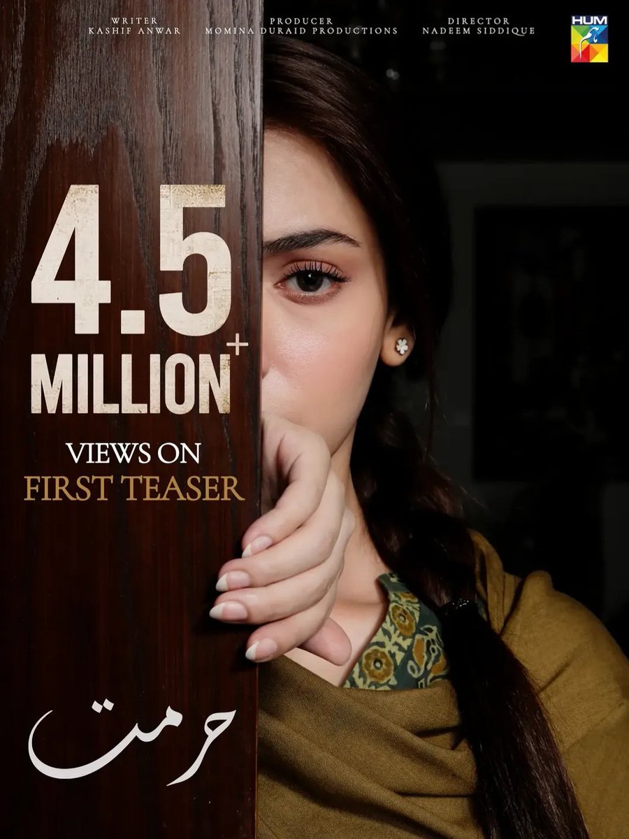 Lovelife72005's tweet photo. Each teaser is ruling 4.5 million + hearts, full drama is yet to come.  Best of luck @DananeerM ❤️❤️ https://t.co/F4r0LIrkAi