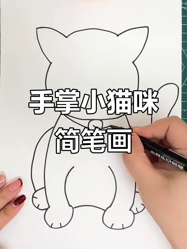 ayhey64489111's tweet photo. Turn 15 mins daily into a fun new skill! Try doodling with basic shapes, no experience needed https://t.co/S4x8PvZ1ub