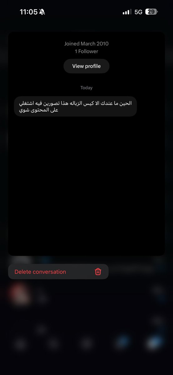 rrdolll's tweet photo. يعني مو من زين الاشكال يوم اشتغل على المحتوى
بعدين انا مابي انزلكم صور كثير اصلا بكيفي
واخرًا هذا مو كيس زباله هذا كوسبلاي ميسا! https://t.co/R1sFNslRZR