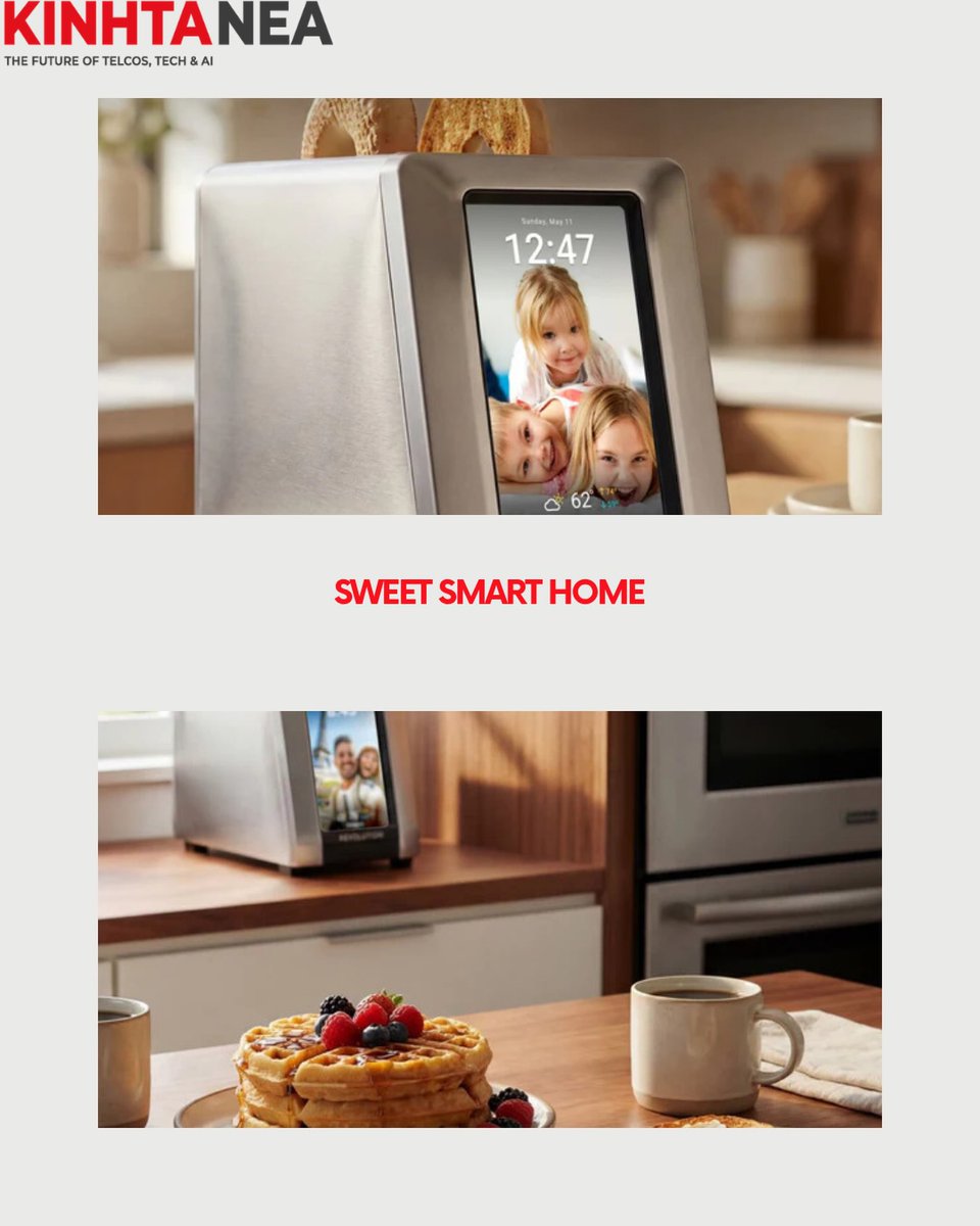 serifebasmaz's tweet photo. Όταν ακόμη και η τοστιέρα γίνεται tech gadget. Η Revolution R180 Connect Plus προσφέρει touchscreen 7”, Wi‑Fi, 38 επιλογές ψησίματος και digital photo frame. Το πρωινό μόλις απέκτησε smart upgrade. https://t.co/zs951jWt7Y
