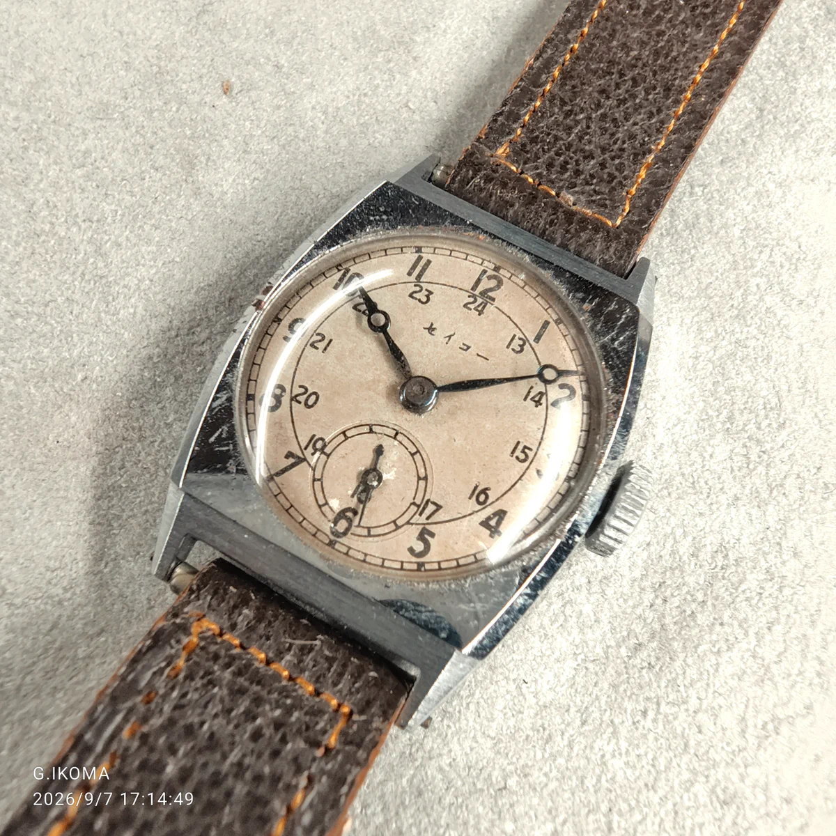 蓋付き楊枝入れ 生駒時計店 生駒製銀製 1932年 5月 戦前 生駒ビルヂング on X: 