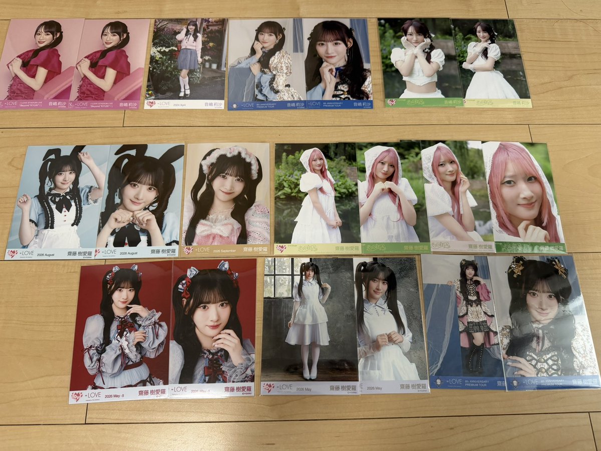 a___a2580's tweet photo. イコラブ 生写真 トレ

【譲】 🔢 画像3枚目以降

【求】 画像1〜2枚目
ひめつく② 最最優先 を優先でトレ
基本 佐々木⇔野口  比率違いも検討

9/12 直トレ可or郵送（メルカリ） https://t.co/pwSfhHWuqh