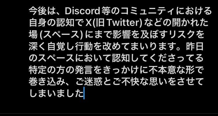 1192_mukku's tweet photo. https://t.co/ZTslbI8yET
