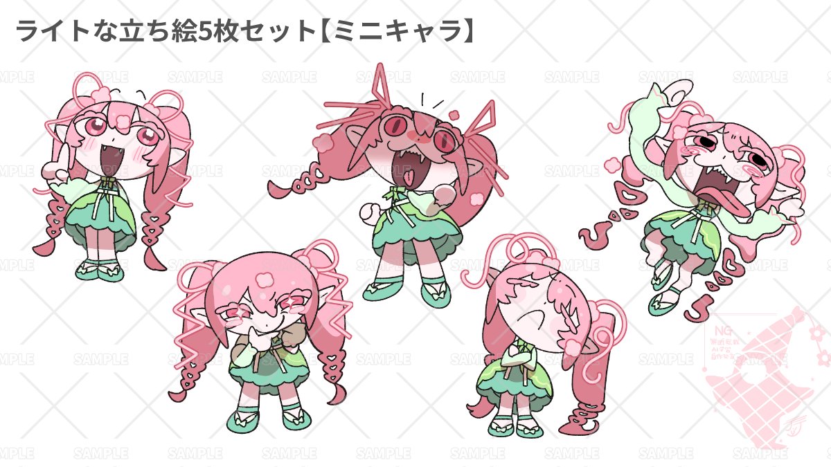 koi4_51si's tweet photo. #お仕事募集
ココナラに新しいサービスを出品しました！

【ライトな立ち絵5枚セット】
ミニキャラ・高身長から選べます
ショート動画などにおすすめです！

ぜひチェックしてみてください✨

サンプルモデル：冬月チア様（@huyutia）

https://t.co/QmCmmoJDfl https://t.co/vbF96CZLVT