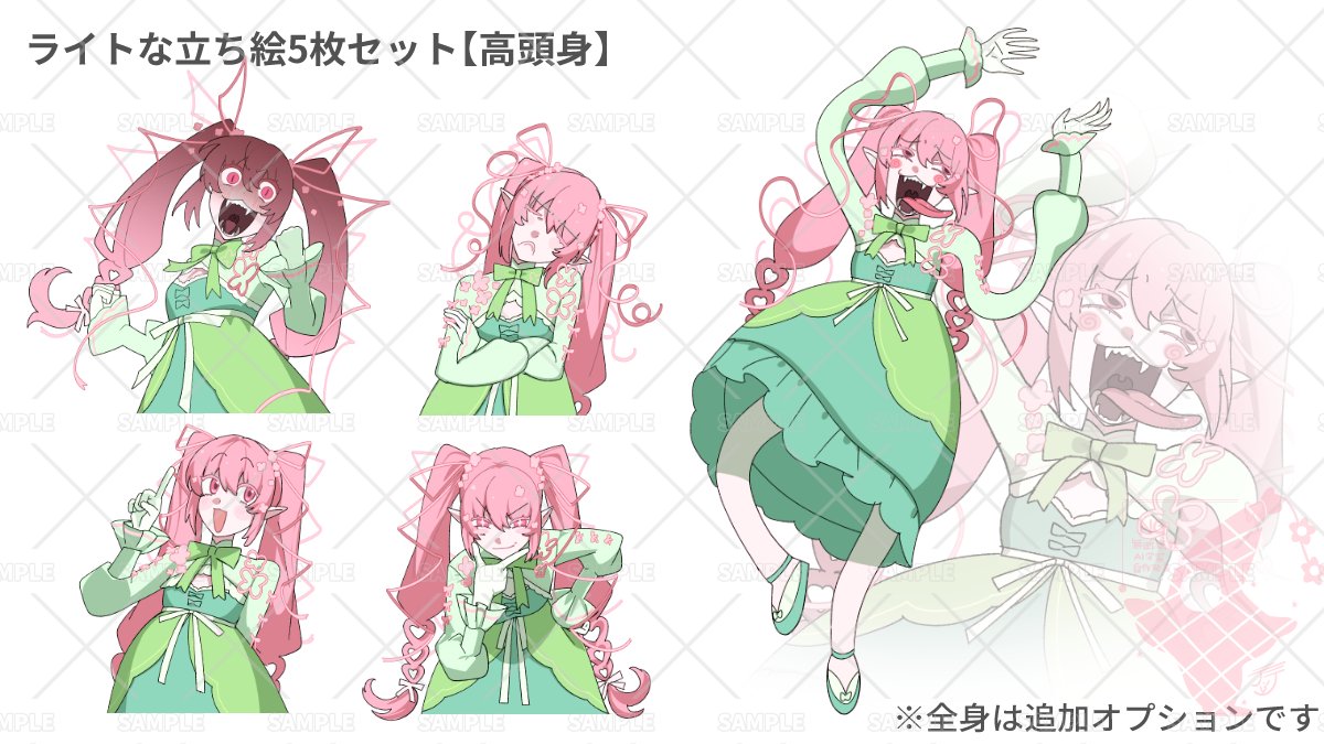 koi4_51si's tweet photo. #お仕事募集
ココナラに新しいサービスを出品しました！

【ライトな立ち絵5枚セット】
ミニキャラ・高身長から選べます
ショート動画などにおすすめです！

ぜひチェックしてみてください✨

サンプルモデル：冬月チア様（@huyutia）

https://t.co/QmCmmoJDfl https://t.co/vbF96CZLVT