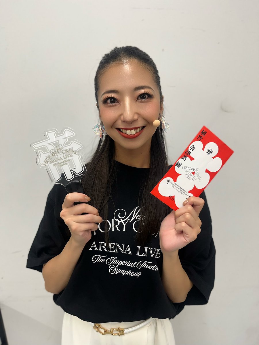 natsumiuetake's tweet photo. 【New HISTORY COMING ARENA LIVE
-The Imperial Theatre Symphony-】

終演いたしました！

本当に贅沢で幸せな日々でした🤍
帝劇が繋いでくれたご縁に心から感謝を。

また皆様にお会いできるよう
これからも一歩ずつ
進んでいきたいと思います。

ご声援誠にありがとうございました💐

#帝コン https://t.co/uuaWnxmw9v