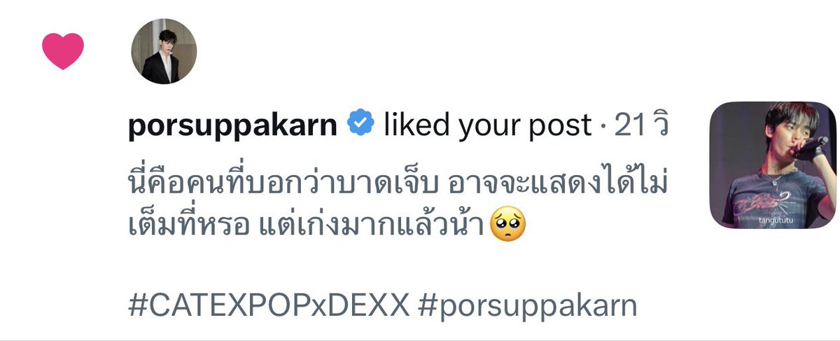 tangututu's tweet photo. เอ็นดูม้าก รับทราบแต่รับเรื่องมั้ยไม่รู้ ก็ยังดื้ออยู่เรยนิ🥺 https://t.co/mtmJXofLiP