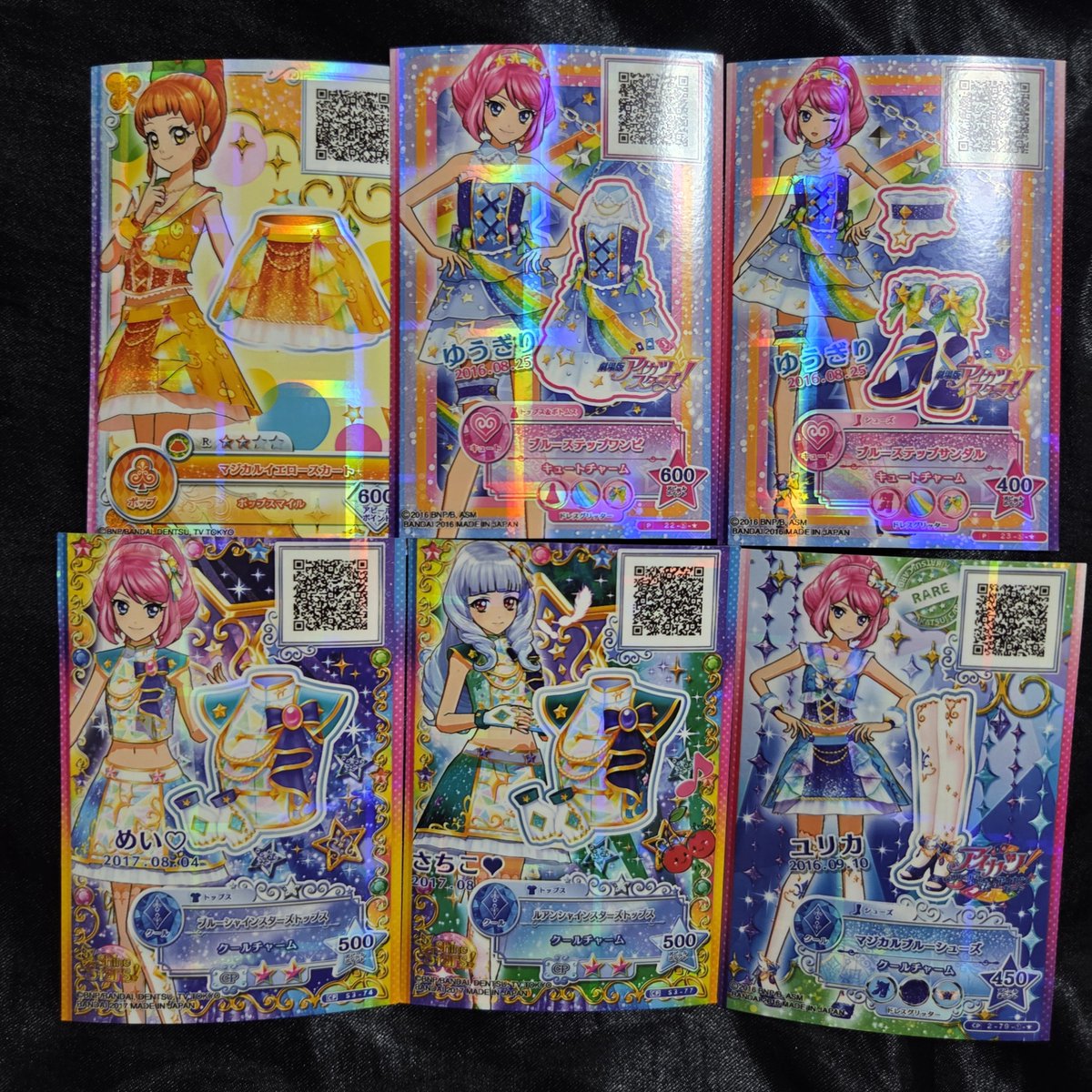 4stari_i's tweet photo. @Yuuyuusyouyuu ご連絡が遅くなり申し訳ございません。
お世話になっております。お声かけありがとうございます🙇🏻‍♀️
お求めのカードはこちらで間違えないでしょうか？
文字数制限により、以降は画像にてご確認いただけますと幸いです。 https://t.co/OBbPsP7NoR