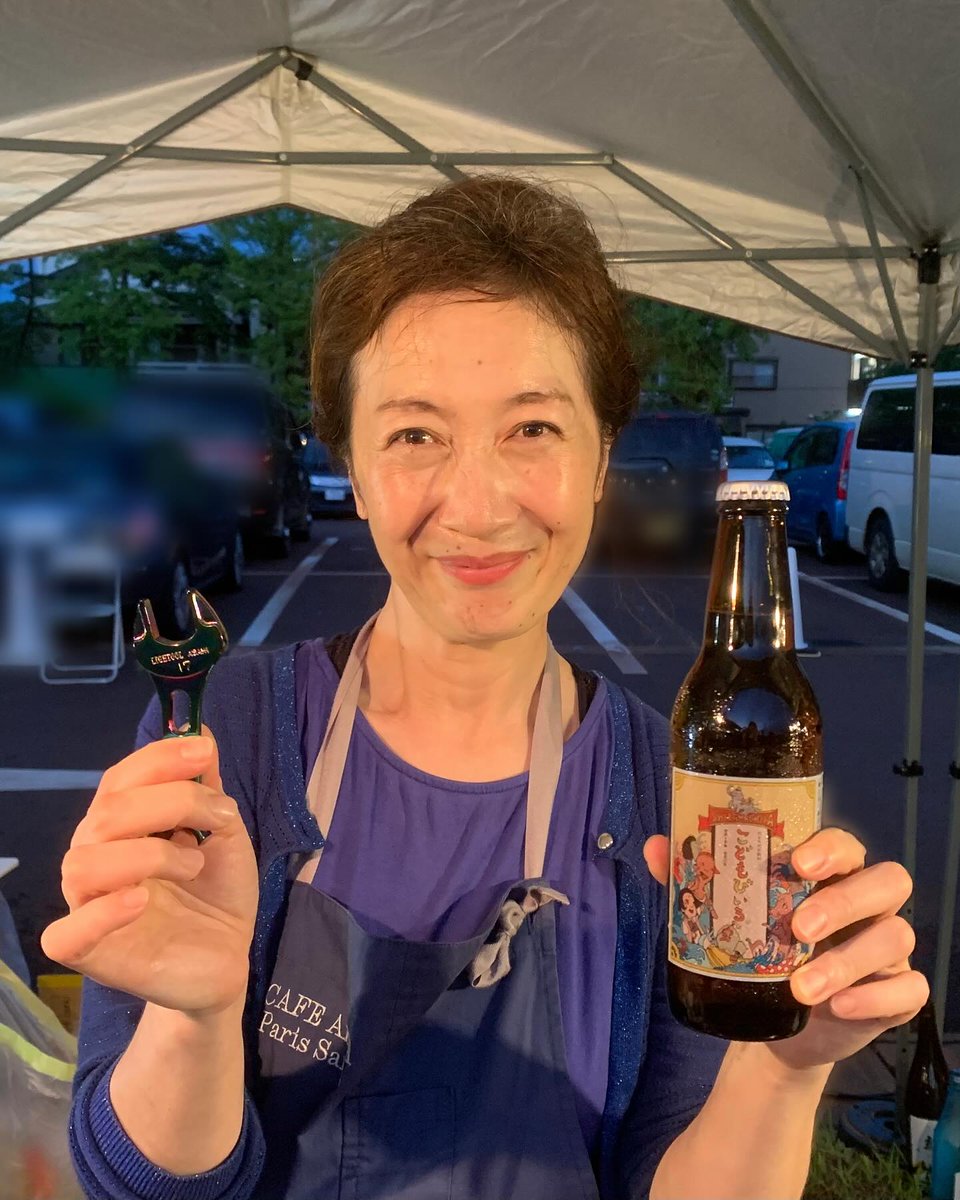 NoeliaHerrqm's tweet photo. Even kids could open it easily! At Machiyama Beer Garden, Cafe Aida used our 17mm Rainbow Bottle Opener for kids’ drinks. We’re thrilled it created “I did it! ” moments. Thank you, Cafe Aida! https://t.co/YnYdPmoUUz