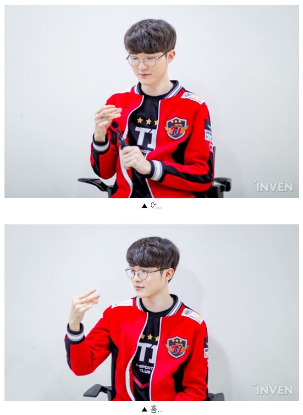 lol_soo9's tweet photo. 개뜬금업는 도네라서 제가 정말 좋아하는 클립임..
이 도네때문에 고무줄로 별만들고 뿌듯해하는 우리혁 기사도 나옴 너무 고마우시다 진짜 https://t.co/yDtIJ8l0LH