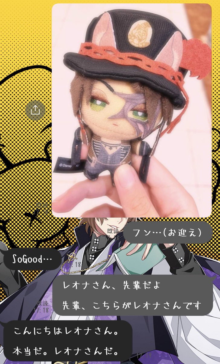 ejxa2's tweet photo. カスのダル絡み https://t.co/QpcqMEyvrR