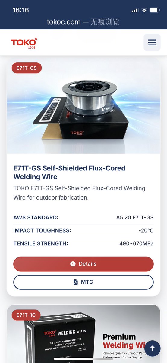 TechnologyToko's tweet photo. TOKO delivers AWS-compliant welding electrodes, wires, and flux with our proprietary AI-driven C2F (Consumer-to-Factory) ecosystem. This intelligent platform reduces lead times by up to 30% while ensuring zero-inventory risk for our global partners. https://t.co/xdzNnytFWH