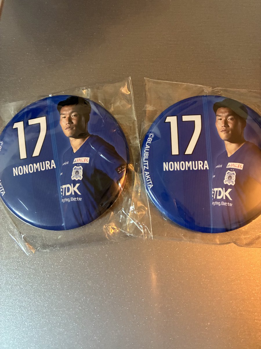 mochimoonibb's tweet photo. 運試し結果はっぴょーーー！
👨のの
👩のの
ののののーーー！ https://t.co/2QO4vtVP0U
