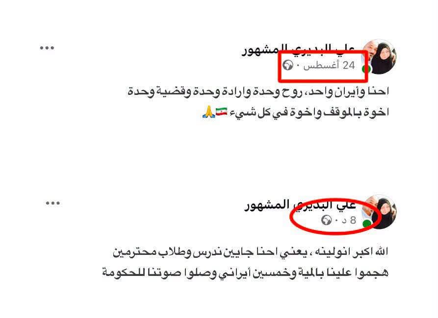 RusslyA's tweet photo. لا خطية ليش هيج.. https://t.co/VWn39QxwwJ