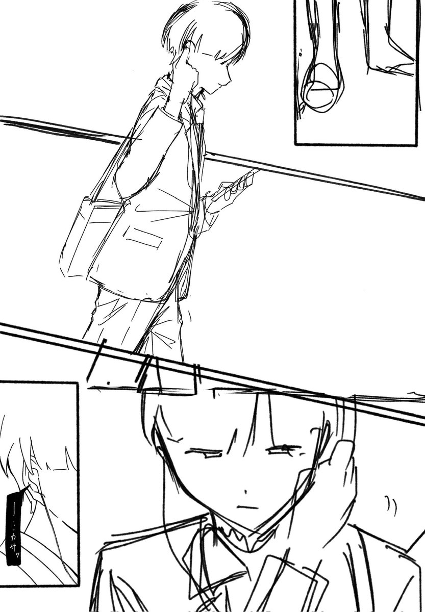 s2lanx's tweet photo. #ぎなさんに描いたよ
習慣 https://t.co/3l99ptNZK7