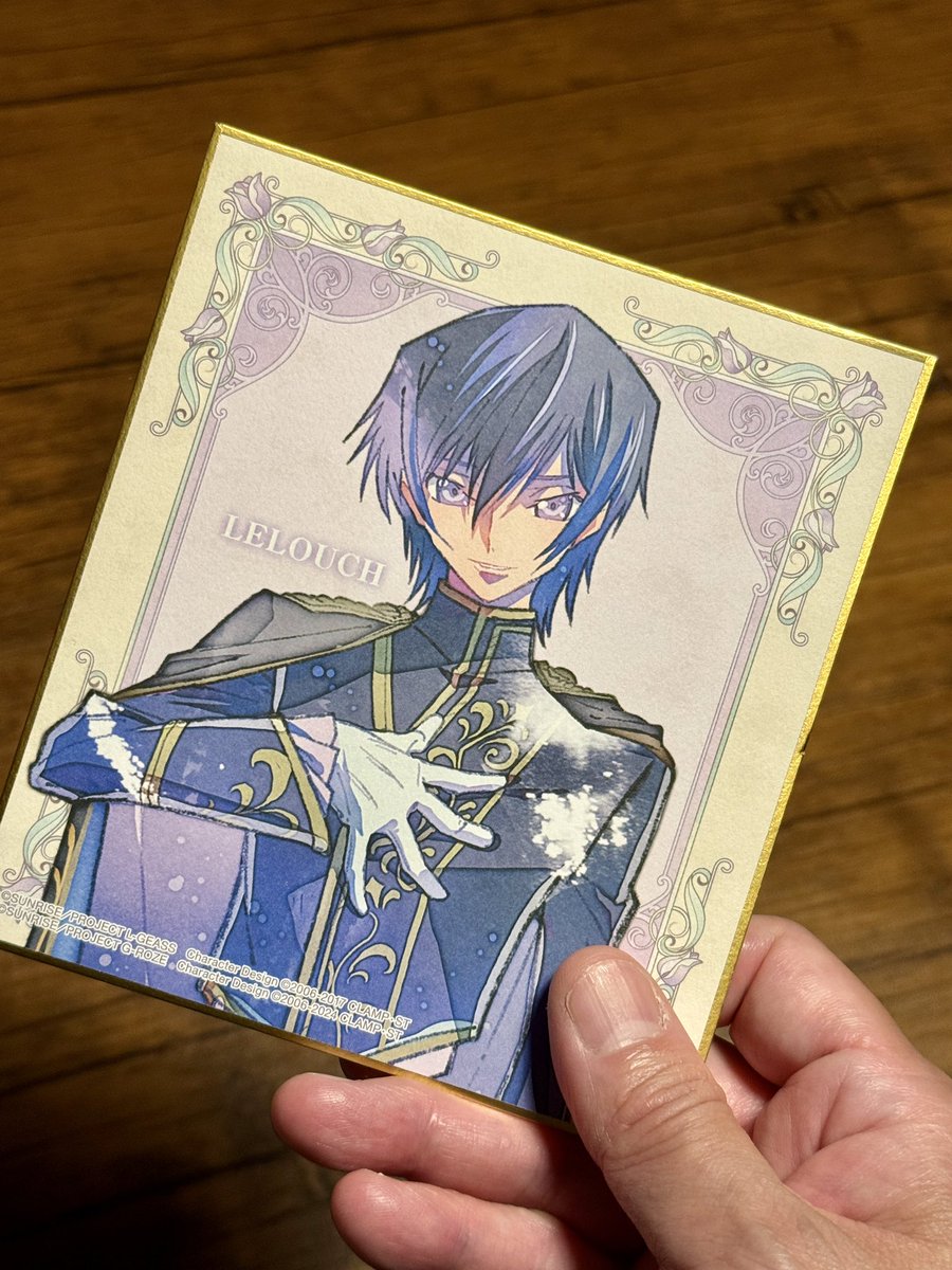 e_nkd08's tweet photo. #ギアス20周年展東京に行ってきました
僕はルルーシュをゲット
千羽さんはC.C.をもらってました

展示されている昔の仕事を見て「あらためて見るとけっこう頑張ってるな」と千羽さんと話ながらまわりました
原画や修正を見ると当時を思い出しますね https://t.co/aRSVbqsY6F