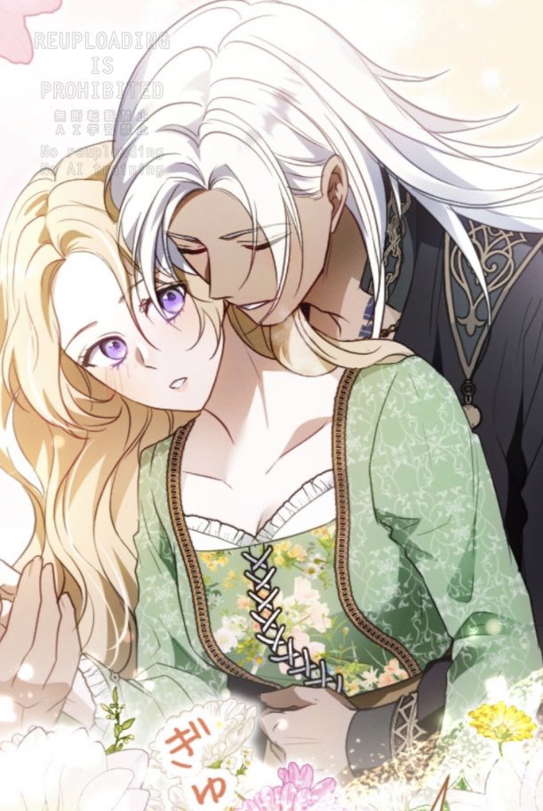 北部戦士の愛しい花嫁』公式アカウント (@hokubusenshi_pr) / X