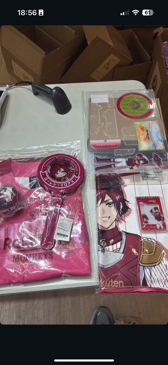 yurick_wilde's tweet photo. 友達がローレンセット買いに行ってくれた神😭😭
13日これで現地応援するぞー⚾️📣！ https://t.co/cbc7DEVQgE