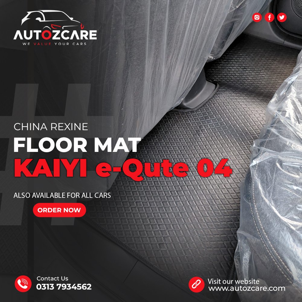 autozcare's tweet photo. 𝐏𝐫𝐞𝐦𝐢𝐮𝐦 𝐂𝐡𝐢𝐧𝐚 𝐑𝐞𝐱𝐢𝐧𝐞 𝐅𝐥𝐨𝐨𝐫 𝐚𝐧𝐝 𝐓𝐫𝐮𝐧𝐤 𝐌𝐚𝐭 𝐅𝐮𝐥𝐥𝐲 𝐂𝐮𝐬𝐭𝐨𝐦𝐢𝐳𝐞𝐝 | 𝐅𝐨𝐫 𝐊𝐚𝐢𝐲𝐢 𝐞-𝐐𝐮𝐭𝐞 𝟎𝟒 𝟐𝟎𝟐𝟔
𝐖𝐞𝐛𝐬𝐢𝐭𝐞: https://t.co/TFUqZT9cR2
#AutozCare #FloorMat #TrunkMat #ChinaRexine #Kaiyi #equte04 #CarMats #AutoParts https://t.co/F8YQlHAZMe