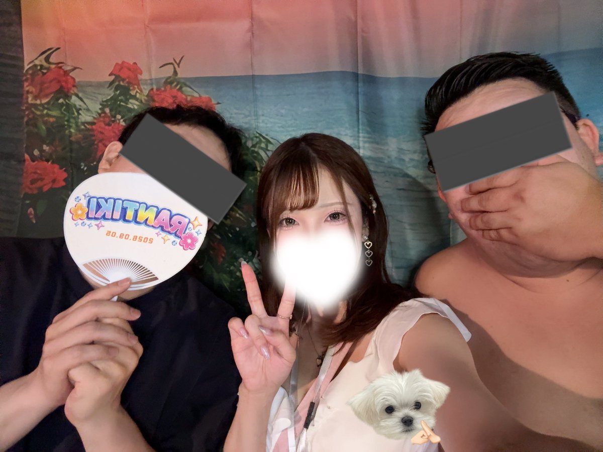 mm_emu_mm's tweet photo. ｼｰｼｬ部爆上がり、ｱﾗｼﾀ
#RANTIKI

@m_arco922 
@yarosheeshakai https://t.co/i0blS9yetW