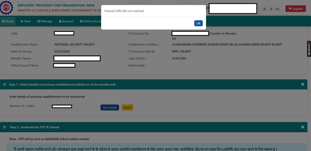 RaychuraKeval's tweet photo. @officialepfo Respected sir when i try to transfer my pf from 1 uan to 2nd uan then this type of error was showing then kindly guide me for the same.. https://t.co/sdkpIYIwBo