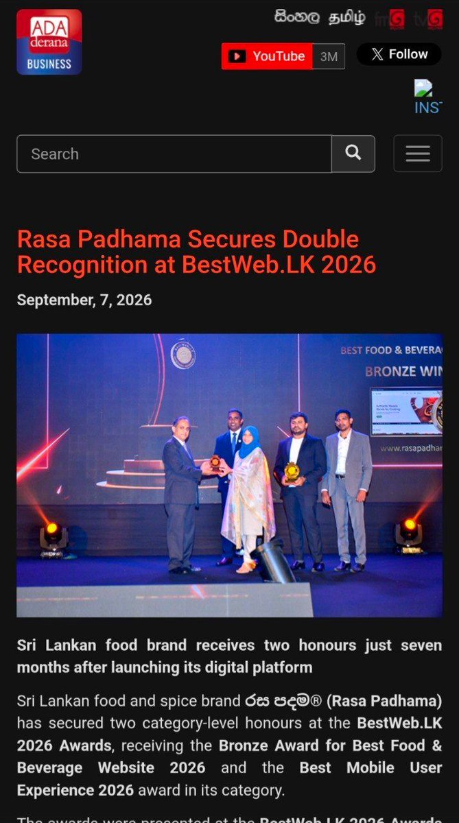 ideaGeekNet's tweet photo. And we’re on the news again!

Really happy to see the work we put into Rasa Padhama continuing to get noticed, with two more publications covering its double recognition at https://t.co/6CIBnVGCTh 2026.

Sharing the coverage below. https://t.co/DRLjzUd7sC