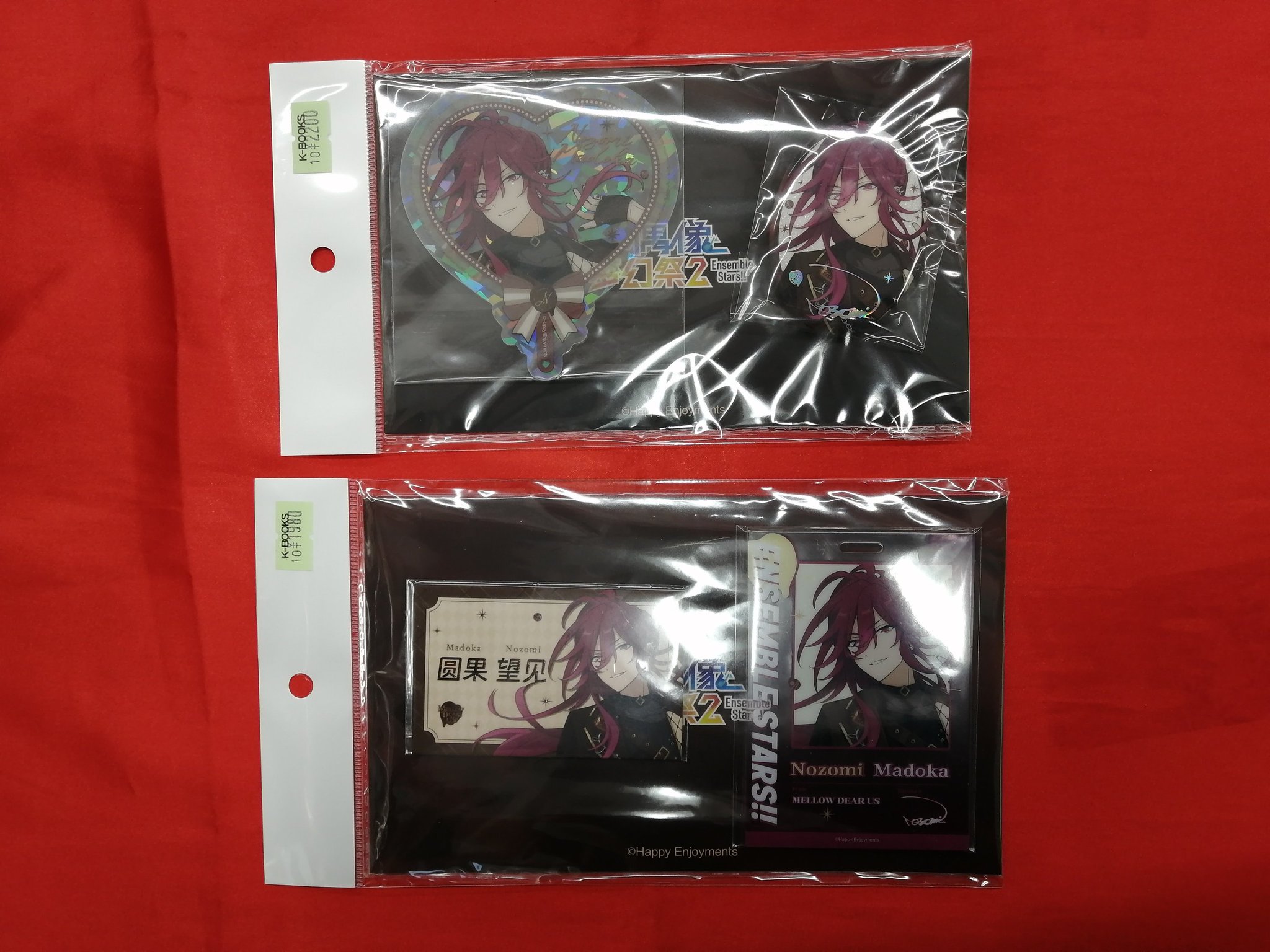 あんさんぶるスターズ 円果望見 リンライ、アクスタ、缶バッジ K-BOOKS