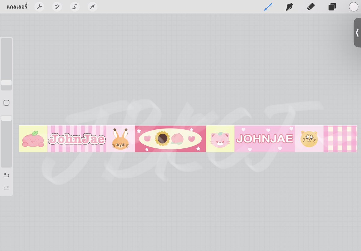 jbkcjjjyjjhiss's tweet photo. มีใครสนใจด้วยกันมั้ยคะะ เป็นสายคล้องแบบสั้น ตามหาชปจอนแจมาซื้อค่าา มีสติกเกอร์ติดบงแล้วก็ต้องมีสายคล้องบงด้วย🫣 https://t.co/5sUvRoeLeH