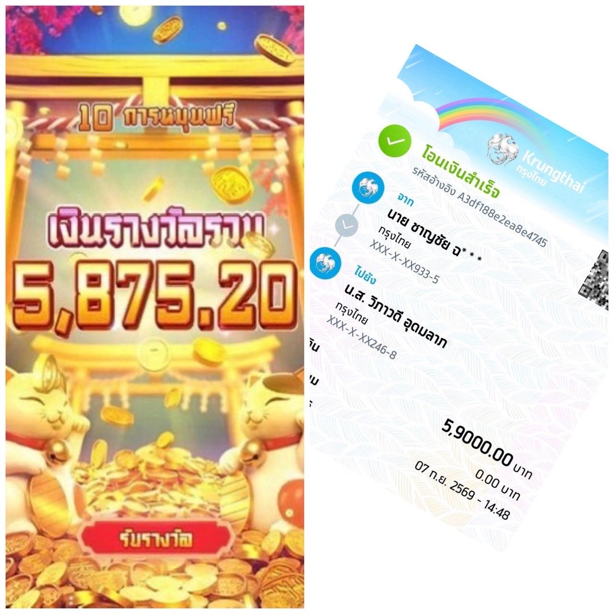 janjaow122's tweet photo. ฝากเเรกของวัน เข้าง่าย เเตกตลอด😘💸

สมัคร 👉   https://t.co/J0ICOG3haL https://t.co/fGuQibvXBi