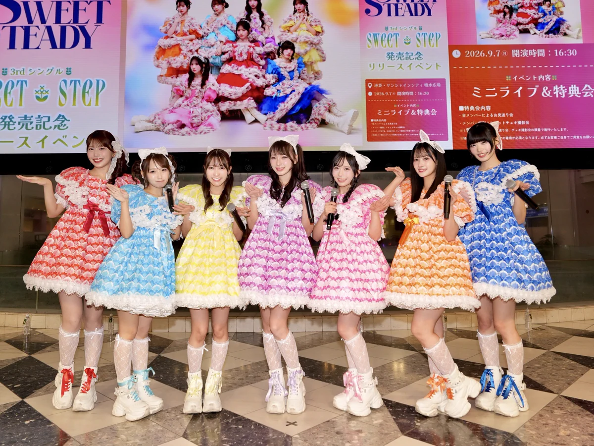 SWEET STEADY【Official】 على X: 