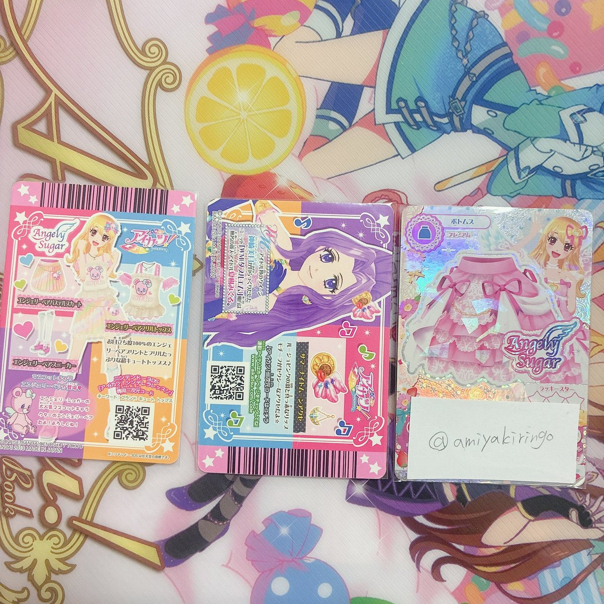 amiyakiringo's tweet photo. @P_HINA3 お返事ありがとうございます。
こちら問題ございません。当方も画像添付させていただきますのでご確認ください。 https://t.co/KHXYoqaoXj