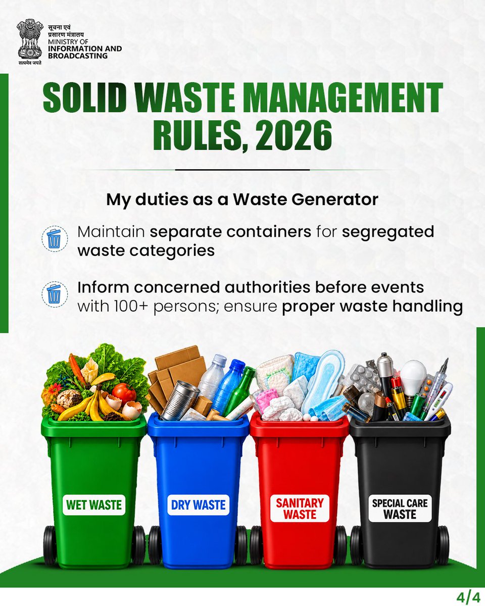 AIRNews_Chennai's tweet photo. ♻️ கழிவு மேலாண்மை அதன் உருவாக்கும் இடத்திலேயே தொடங்குகிறது!

#SBMG | #SWMRules2026 | #SwachhBharat | #LifestyleForEnvironment

@MIB_India | @PIB_India | @mygovindia | @SwachhBharatGov | @airnewsalerts1 https://t.co/HqtxcbFymr