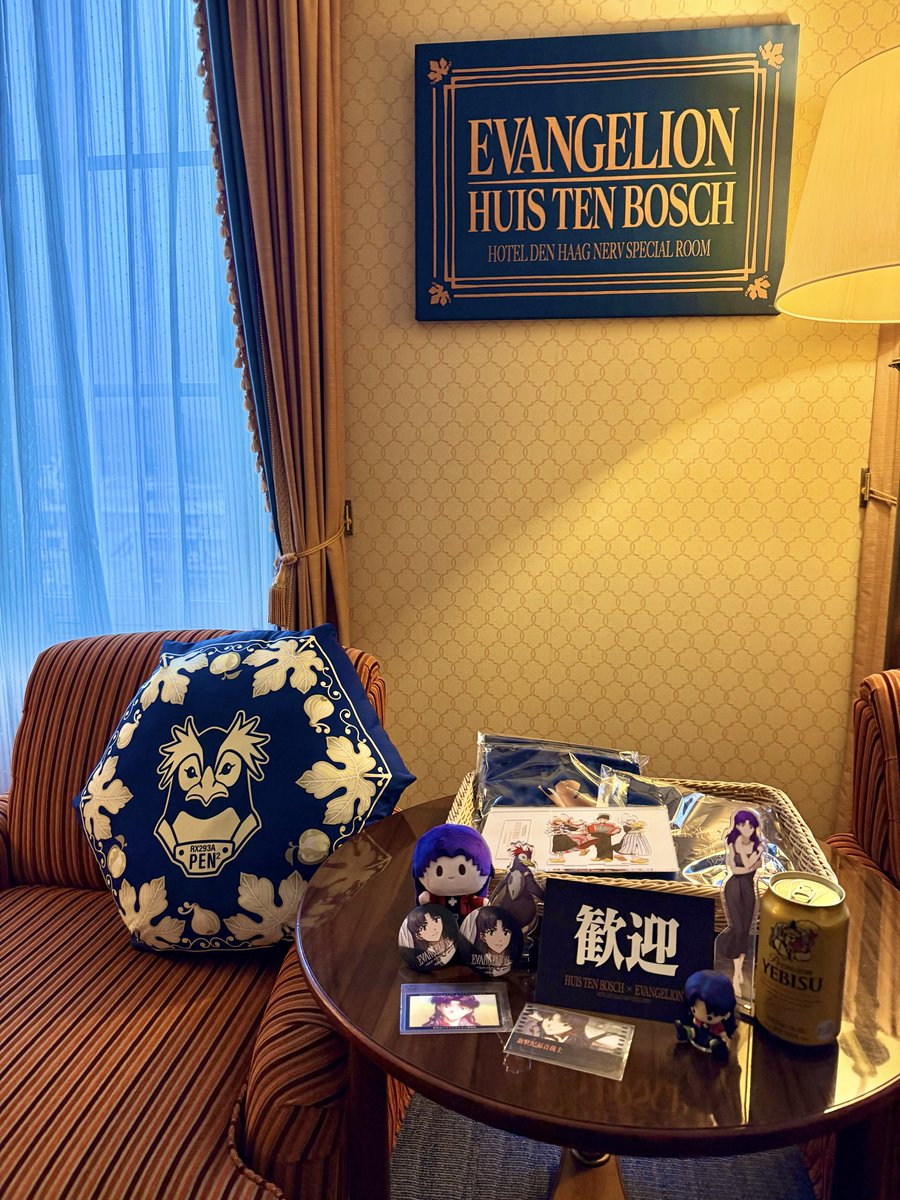 ______1996____'s tweet photo. 葛城オタクにとって最高の環境にありました https://t.co/mcwktkok6a