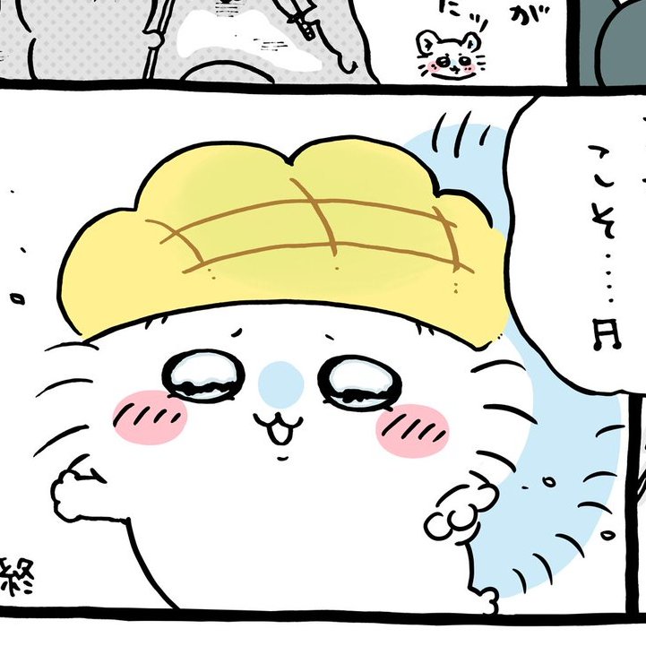 wkawk000's tweet photo. @Arlo_2art 이장면..가능할까요..♡ https://t.co/9ppIBNxg1H