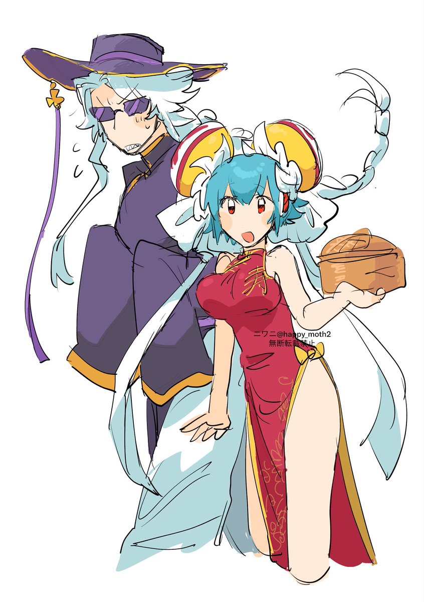 happy_moth2's tweet photo. ワルインでござい https://t.co/g6GwSibRFP