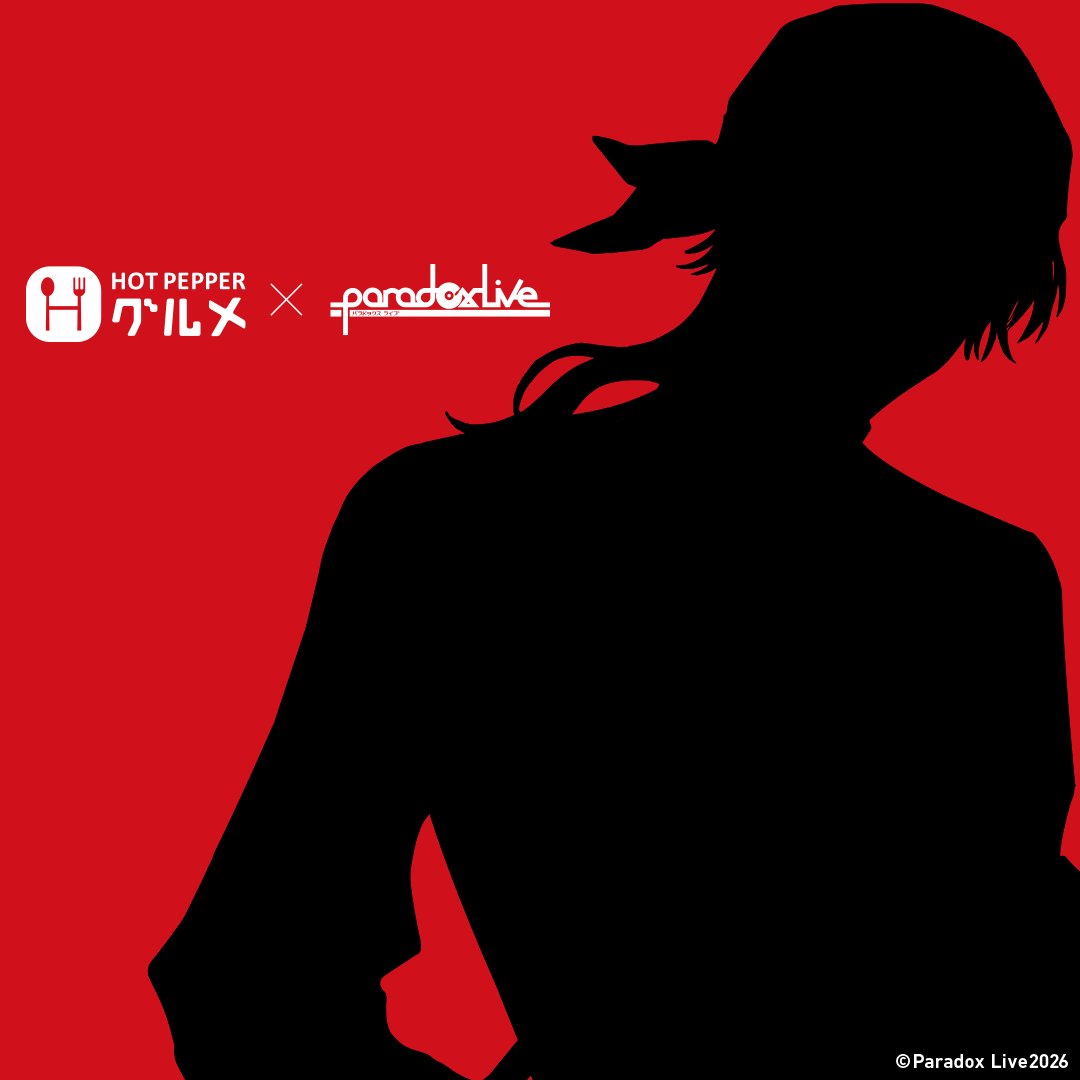 HP_gurume's tweet photo. ＼リポストで壁紙ゲット🎤／
【Paradox Live×ホットペッパーグルメ】vol.4

武雷管の辰宮 晴臣が
厨房で本気の料理を振る舞う！！

本投稿を「リポストするだけ」でもらえる♪
限定描き起こしイラストのスマホ壁紙が届きます🐉
