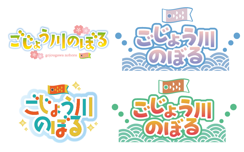 TeamUnique_5032's tweet photo. @st_panty160 初めまして、検索より失礼いたします。ネームロゴ制作可能です！現在サンプル募集のため、無償依頼も受け付けておりますのでお忙しい所恐れ入りますがご検討のほどよろしくお願いいたします🙇 https://t.co/nFuQZ9rgnk