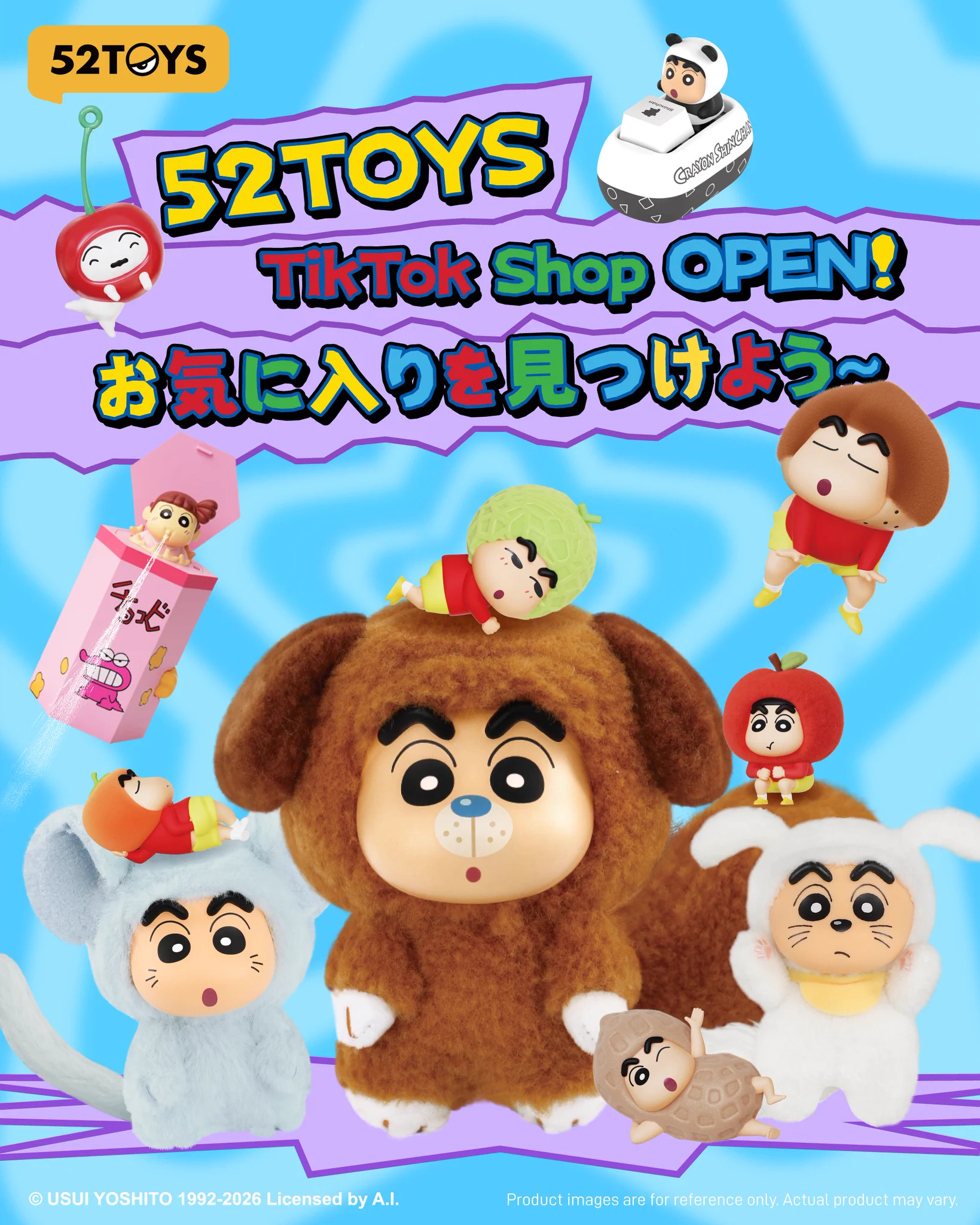52TOYS 日本公式 on X: 