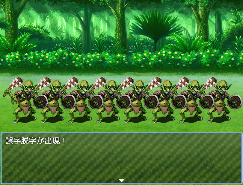 MinamiYotuba's tweet photo. ゲーム制作という冒険の中で、弱いけど幾度となく数で出てくる敵 https://t.co/5Vc9UodKDj