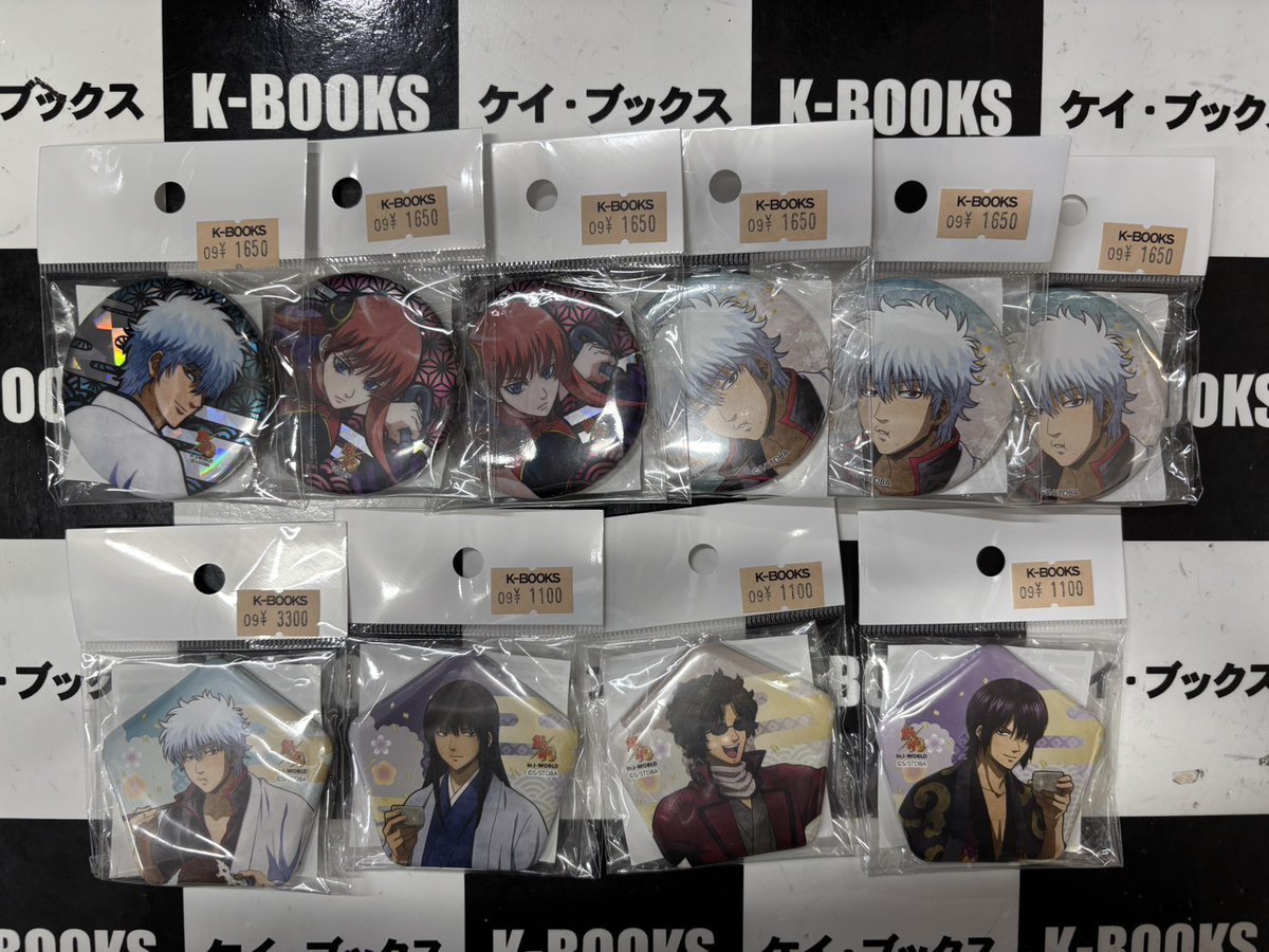 K-BOOKS秋葉原本館 ジャンプ作品 on X: 