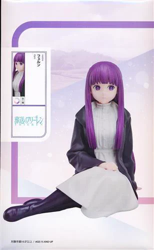 らしんばんオンライン＠中古買取販売 on X: 