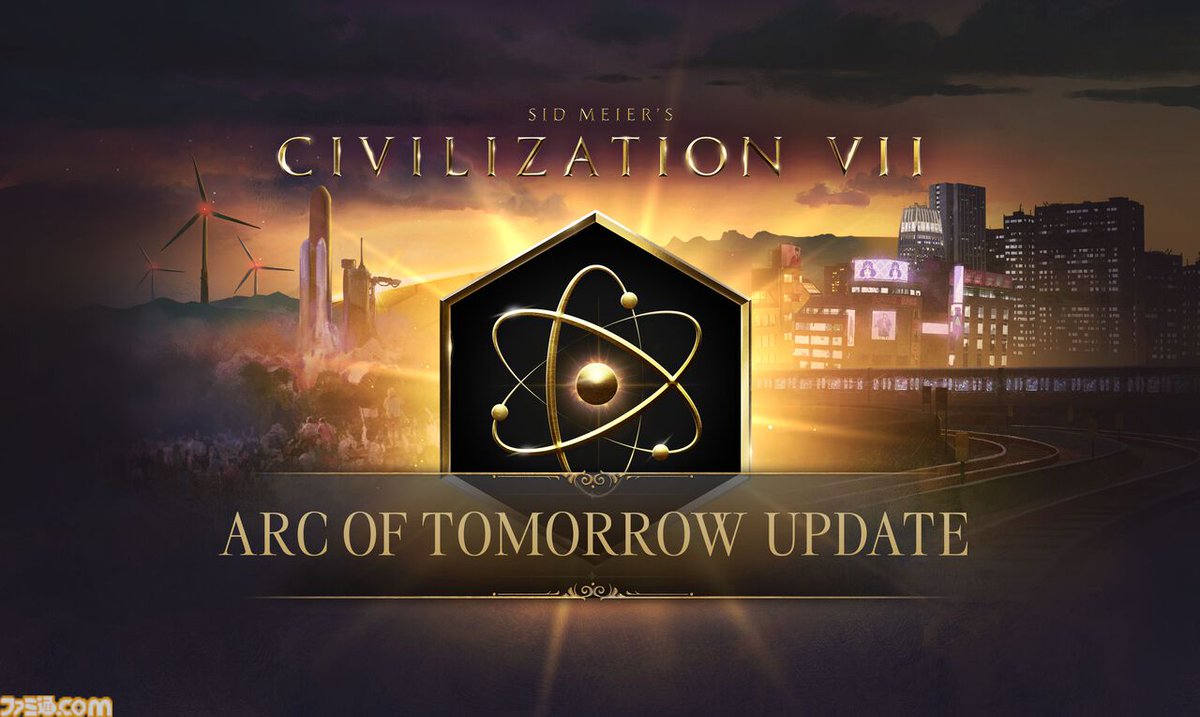 famitsu's tweet photo. 『シヴィライゼーション VII』大型無料アプデで“原子力の時代”が追加決定。2027年に配信。2027年後半には宇宙進出もできる有料DLC“��球の出”配信予定
https://t.co/RF9yGZjU3O

9月後半のアプデでは、各文明が現実世界の発祥地からキャンペーンを開始する“史実通りの開始���置：地球”マップを実装 https://t.co/b4f2rjT42s
