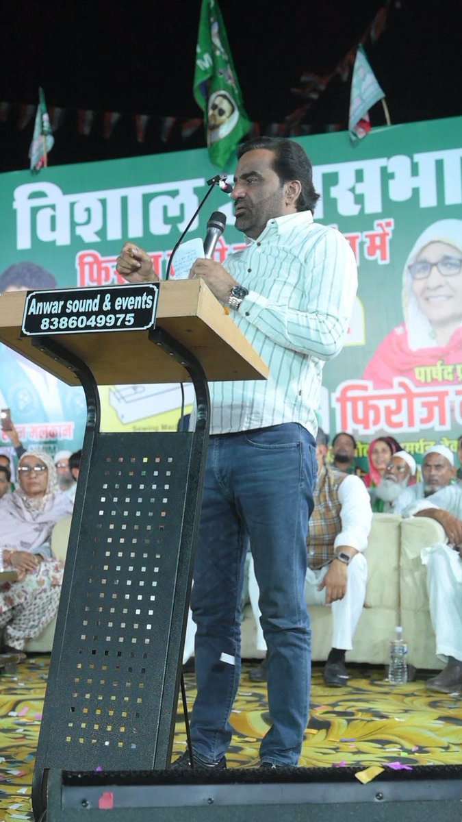 hanumanbeniwal's tweet photo. कल शाम जयपुर में AIMIM के राष्ट्रीय अध्यक्ष व लोक सभा में मेरे साथी सांसद श्री असदुद्दीन ओवैसी साहब के साथ विशाल जन सभा को संबोधित करके निकाय चुनावों में RLP व AIMIM के उम्मीदवारों के समर्थन में मतदान की अपील की,इस अवसर पर AIMIM के प्रदेश अध्यक्ष श्री जमील अहमद खान साहब के साथ कई नेता भी मौजूद रहे |