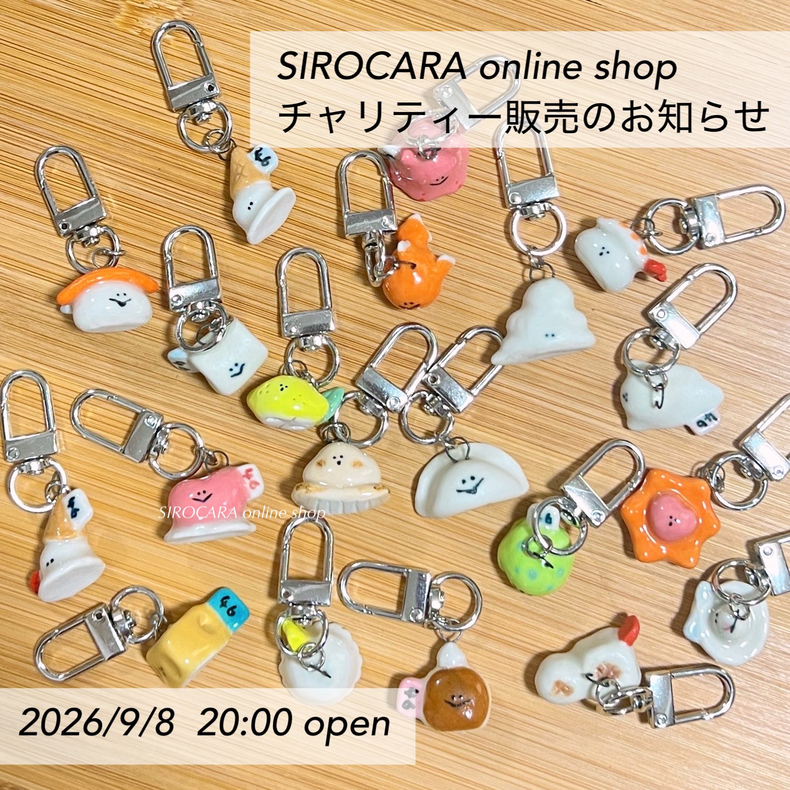 SIROCARA⌇ユル〜い陶磁器 on X: 
