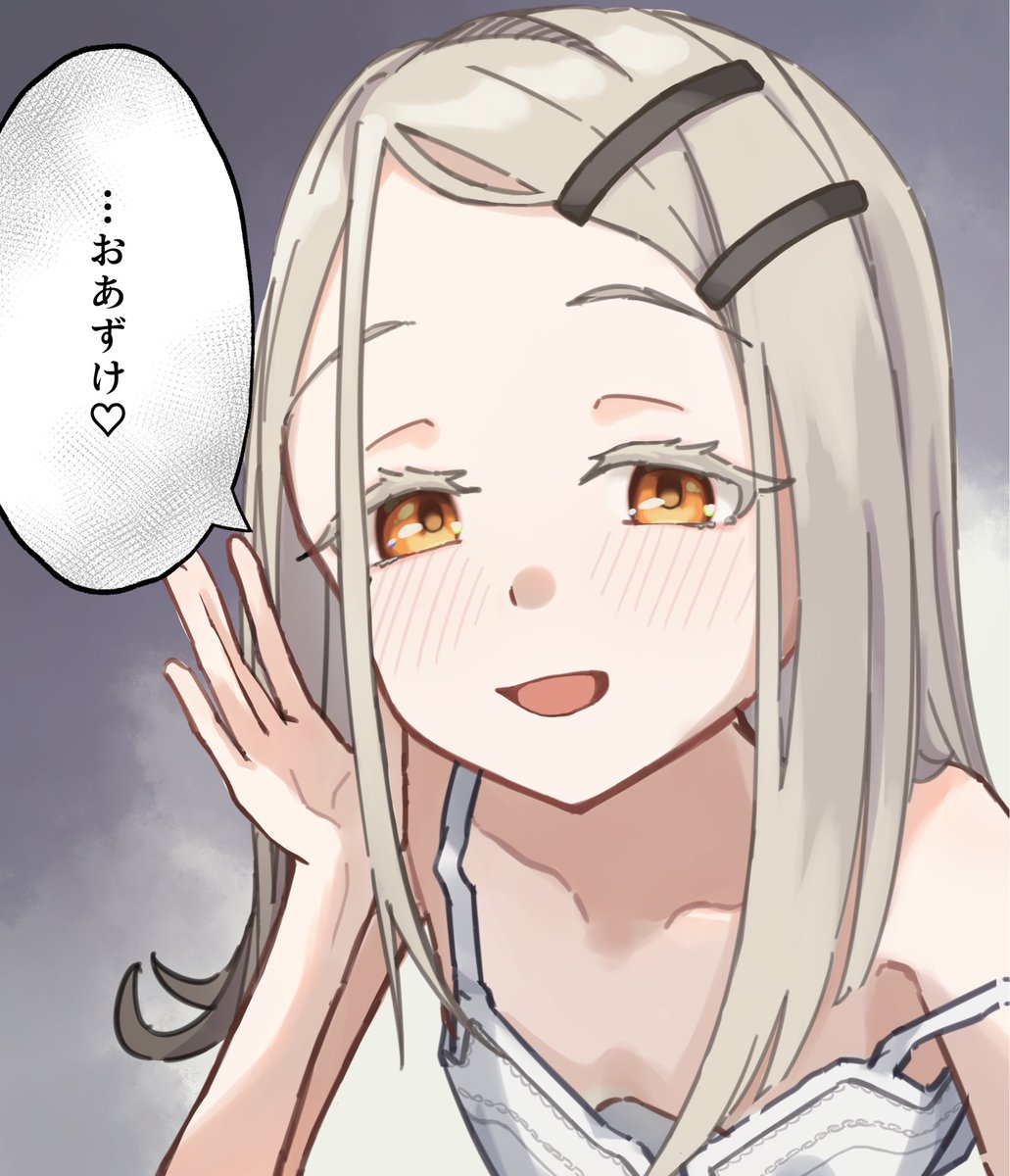 Kita3Nyur's tweet photo. 篠澤広の供給に追いつけない広P（わたし）、篠澤広のおあずけと新曲のギャップに脳を焼かれるなど
 #篠澤広
  #学マスFA https://t.co/04v2o3SKRW