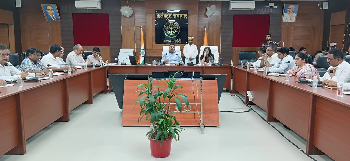 DmAmethi's tweet photo. आज दिनांक 07.09.2026 को कलेक्ट्रेट सभागार में जनपद में संचाल��त गोवंश आश्रय स्थलों में निराश्रित गोवंशों के संरक्षण, उनके भरण-पोषण एवं अन्य मूलभूत सुविधाओं को लेकर संबंधित अधिकारियों के साथ समीक्षा बैठक कर आवश्यक दिशा-निर्देश दिए। https://t.co/Kg9h0BcZQO