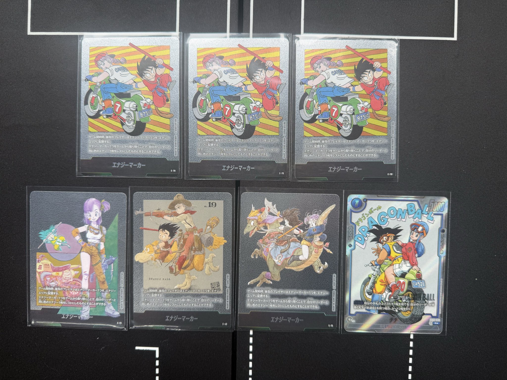 COLLECTOR'S SHOP LIT on X: 