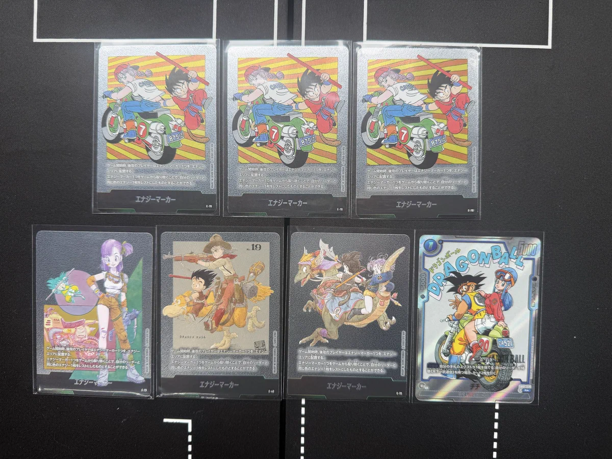 ドラゴンボール ポケモンカード まとめ売り COLLECTOR'S SHOP LIT on X: 