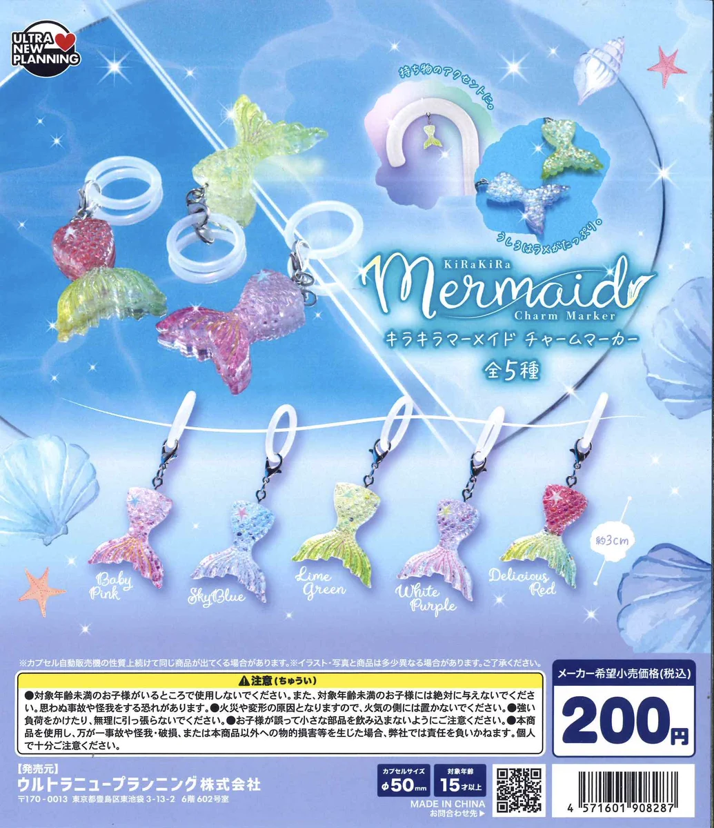 C-pla 京都ファミリー店【公式】 on X: 