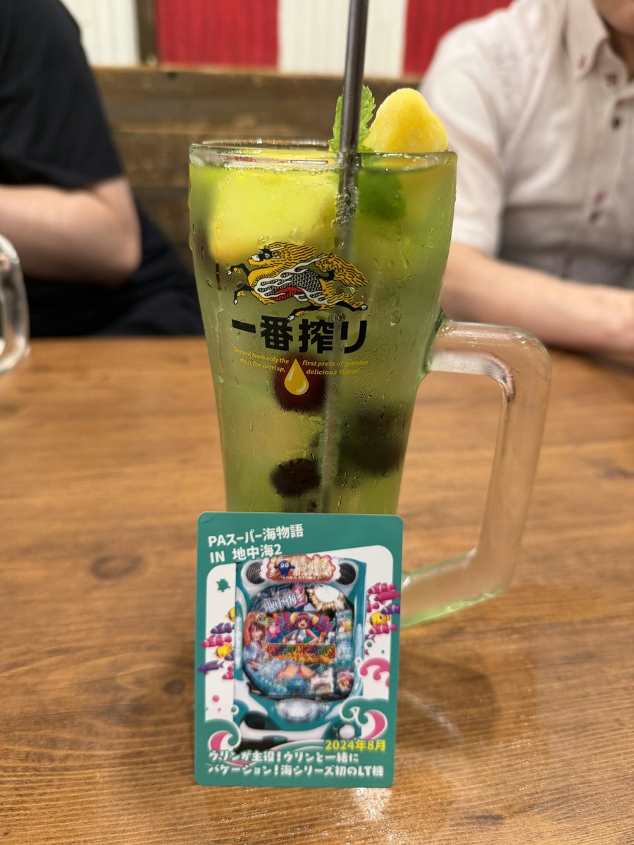 g_tokorozawaP's tweet photo. こんばんはー ^^) _旦~
最近よく上司と所沢プロぺ通りの磯丸水産に出没しております担当MHです🤩

ななななんと！現在磯丸水産では海物語シリーズとコラボしてまして、コラボメニューなるものがあり行ってきました😁
私はサムで確定！？PREMIUMメロンサワーと魚群襲来！サクサクアジ唐揚げを食べてきました😂
皆さんもぜひ当店で遊ばれてから行ってみてはいかがでしょうか？
⏬⏬⏬現在のランキング⏬⏬⏬
🥇eSAO夜空　　　　　115番台　　47,400発
🥈e無職転生　　　　　158番台　　40,570発
🥉eガンダムSEED2　　   81番台　　33,830発
🏅eリコリコ　　　　　438番台　　26,080発
今週はリコリコがおすすめ！！
8月の新台SAOとSEEDもまだまだ稼働中✨
ご来店お待ちしております🔥
#メガガーデン所沢パチンコ館 #磯丸水産 #海物語
#リコリコ